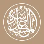 أسرة المشعل iOS Icon
