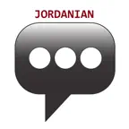 Jordanian Phrasebook iOS Icon