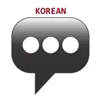 Korean (North) Phrasebook iOS Icon