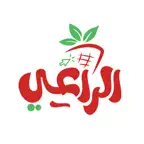 الراعي iOS Icon