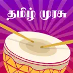 Tamil Murasu - Daily News iOS Icon