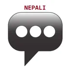 Nepali Phrasebook iOS Icon