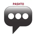 Pashto (Pak.) Phrasebook iOS Icon