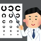視力検査のアレ！ iOS Icon