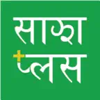 Sajha Plus Icon