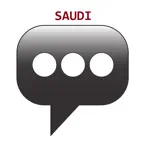Saudi Phrasebook iOS Icon