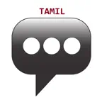 Tamil Phrasebook iOS Icon