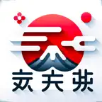 Flashcards - Learn Japanese iOS Icon
