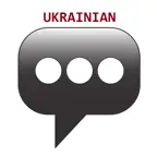 Ukrainian Basic Phrases iOS Icon