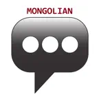 Mongolian Basic Phrases iOS Icon