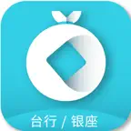 易收款(新) Icon