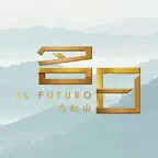 El Futuro iOS Icon