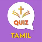 Tamil Bible Quiz Game iOS Icon