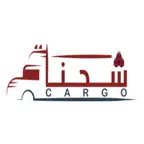 Cargo iOS Icon