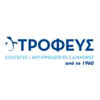 TROFEYS B2B iOS Icon