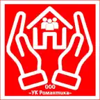 ООО УК «Романтика» iOS Icon