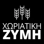 ΧΩΡΙΑΤΙΚΗ ΖΥΜΗ Α.Ε. iOS Icon