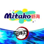 MITAKO虾淘-鬼灭之刃无限城上映 icon
