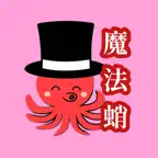 たこやき　魔法蛸 iOS Icon