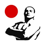 Japan SDF style Pull-ups,army iOS Icon