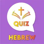 Hebrew Bible Tanakh Quiz iOS Icon