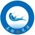 美丽新龙溪 iOS Icon