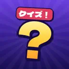 What Number? Order Quiz Icon