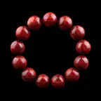 Prayer Beads - Calm Relaxation iOS Icon