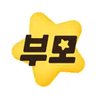 부모나라 - 간식, 놀이, 육아 고민 해결 iOS Icon