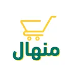منهال iOS Icon
