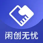 闲创无忧-兼职副业项目资源对接 x 地推拉新日结手机赚钱软件 Icon