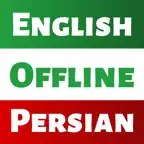 Persian Dictionary: Dict Box iOS Icon