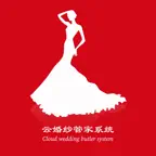 云婚纱管家 Icon
