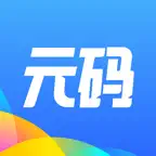 元码 iOS Icon