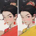 Find Out: The Ancient Art iOS Icon