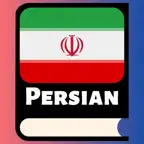 Learn Persian Language Phrases iOS Icon