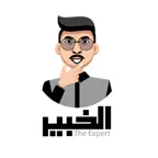 The Expert iOS Icon