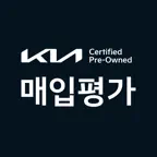 기아CPO 매입평가 APP iOS Icon