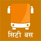 Butwal Bhairahawa City Bus iOS Icon