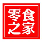 零食之家 iOS Icon