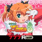 [777Real]パチスロ快盗天使ツインエンジェル3 iOS Icon