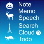 notes with folder pro iOS Icon