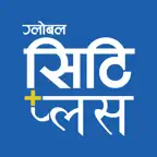Global City Plus iOS Icon