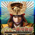 真・パズルで戦国制覇 iOS Icon