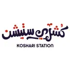 Koshari Station iOS Icon