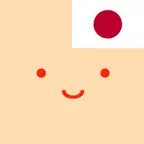 Practice Japanese with Sheila iOS Icon