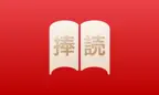 Oyomi TV - Japanese Flashcards iOS Icon