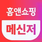H&S모바일 iOS Icon