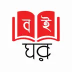 Robi BoiGhor iOS Icon