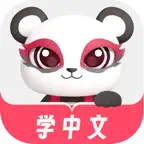 Chinesia - Learn Chinese icon